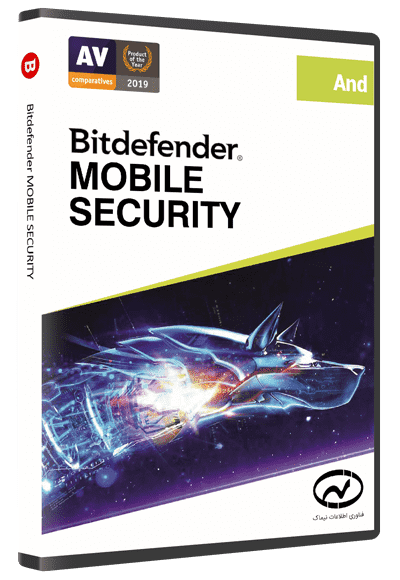 Bitdefender Mobile Security | بیت دیفندر موبایل سکیوریتی