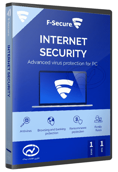 F-secure Internet Security | اف سکیور اینترنت سکیوریتی