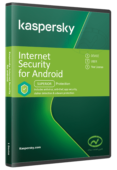 Kaspersky Internet Security for Mobile | کسپرسکی اینترنت سکیوریتی اندروید