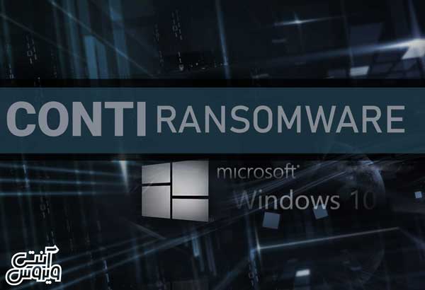 CONTI-ransomware
