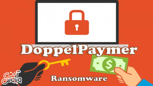 DoppelPaymer-Ransomware